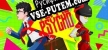 Русификатор на игру Yuppie Psycho Executive Edition