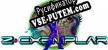 Русификатор Z-Exemplar