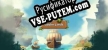 Русификатор на игру Земли гоблинов