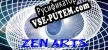 Русификатор на игру Zen Arts Relaxing Pendulum Paint Simulator