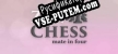 Zen Chess Mate in Four русификатор озвучки + текст