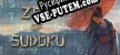 Русификатор Zen of Sudoku