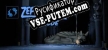 Русификатор для Zephyrus Prelude