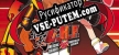 Русификатор на игру ZHP Unlosing Ranger vs. Darkdeath Evilman
