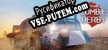 Zombie Derby русификатор