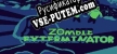 Zombie Exterminator русская озвучка + субтитры