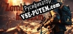 Zombie invasion русификатор