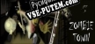 Zombie Town русификатор