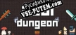 Русификатор на игру Zoul Dungeon