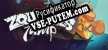 Zquirrels Jump русская озвучка + субтитры