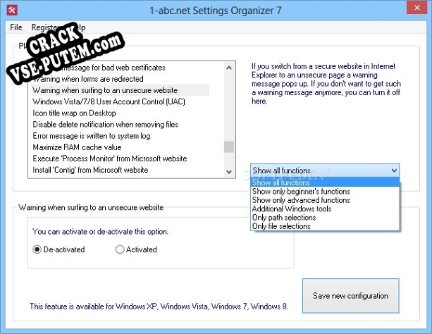 Взлом (keygen) 1-abc.net Settings Organizer