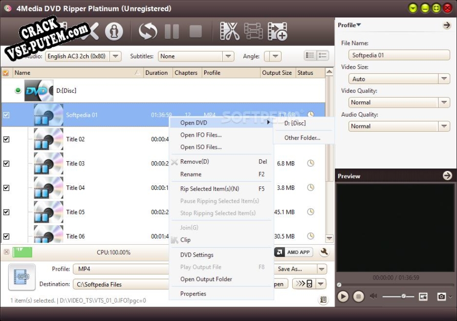 Crack для 4Media DVD Ripper Platinum