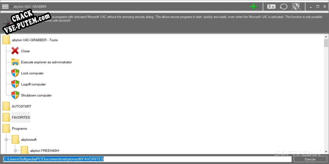 abylon UAC GRABBER + crack/ключ