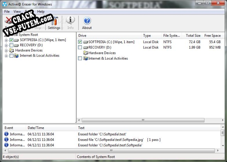 Active@ ERASER  + crack (кряк)