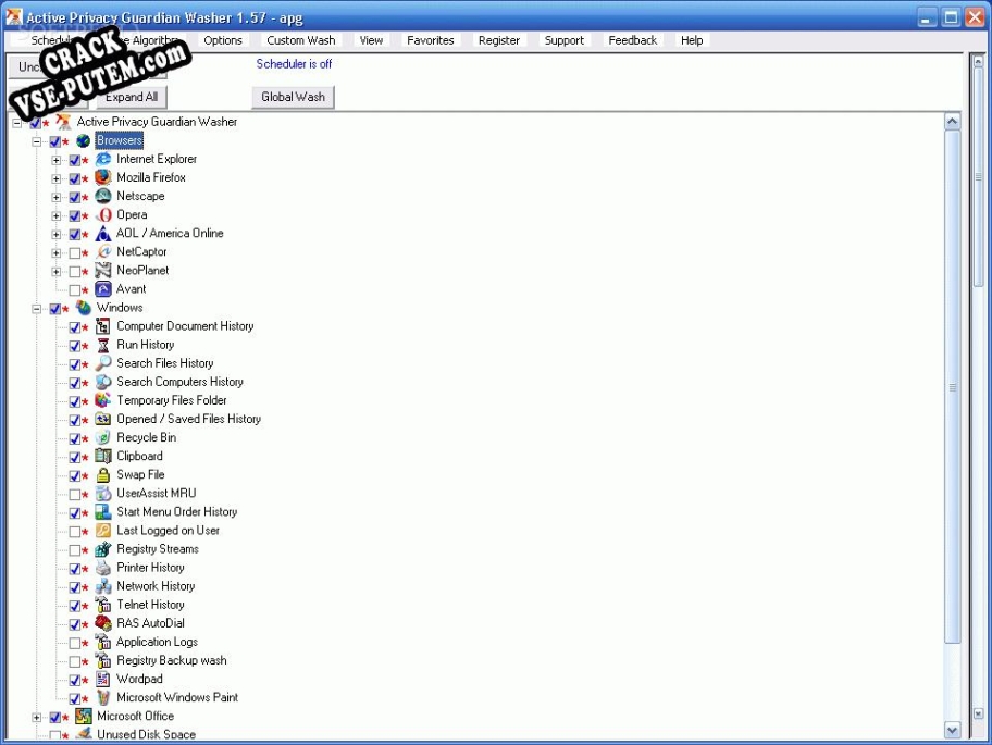 Активация программы Active Privacy Guardian Washer