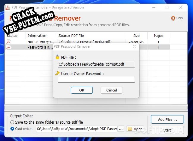 Взлом Adept PDF Password Remover