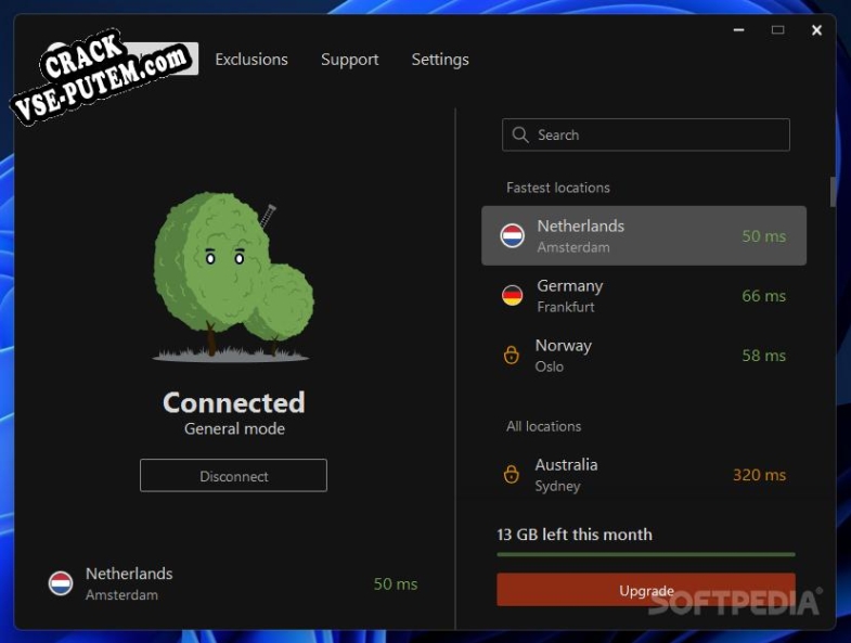 Ключ для AdGuard VPN