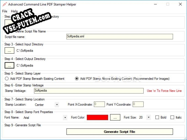 Advanced Command Line PDF Stamper keygen (кейген)