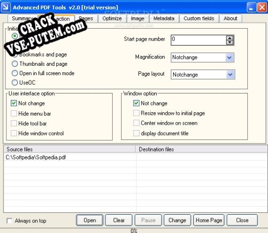 Активация программы Advanced PDF Tools