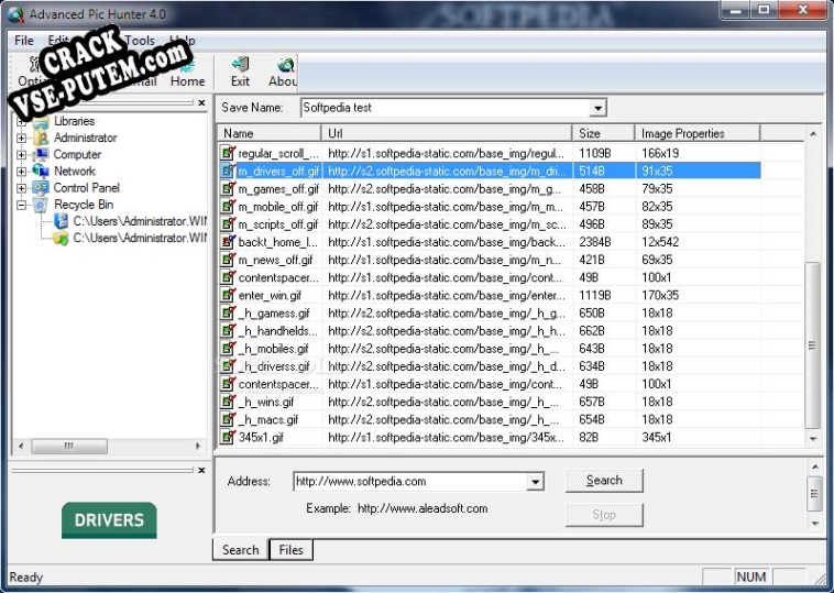 Advanced Pic Hunter с patch/keygen