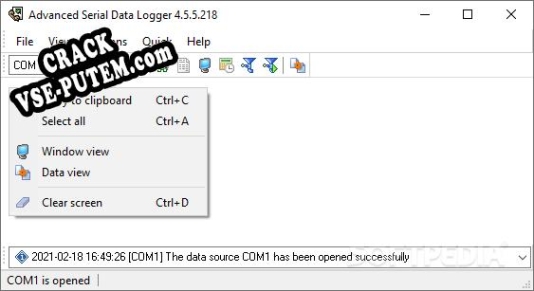 Активация программы Advanced Serial Data Logger