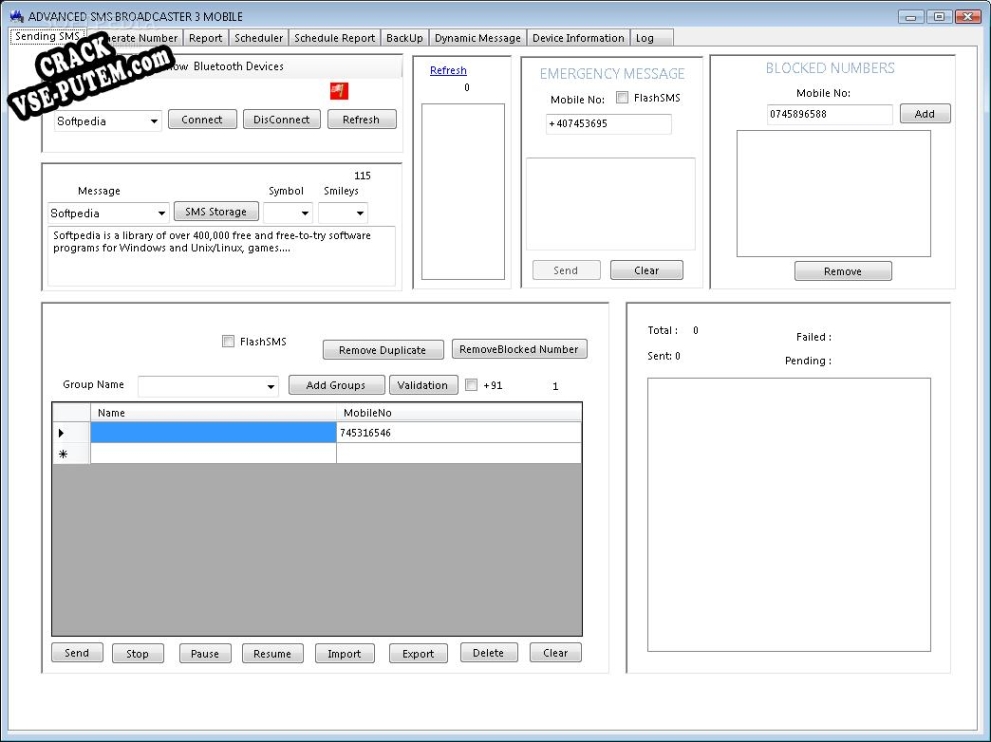 Активация программы Advanced SMS Broadcaster (formerly Advanced SMS All)