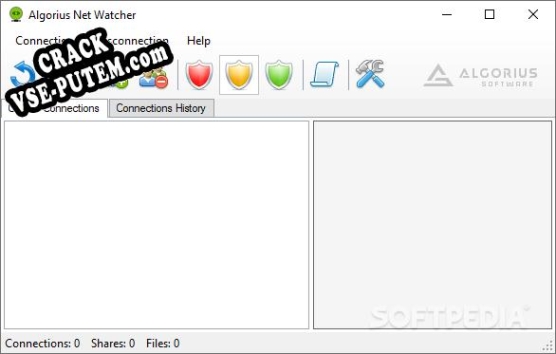 Ключ для Algorius Net Watcher