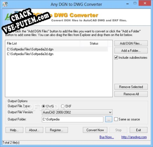Any DGN to DWG Converter и crack patch (взлом)