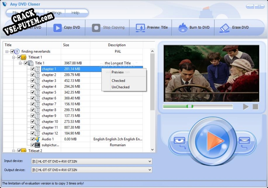 Any DVD Cloner и crack patch (взлом)