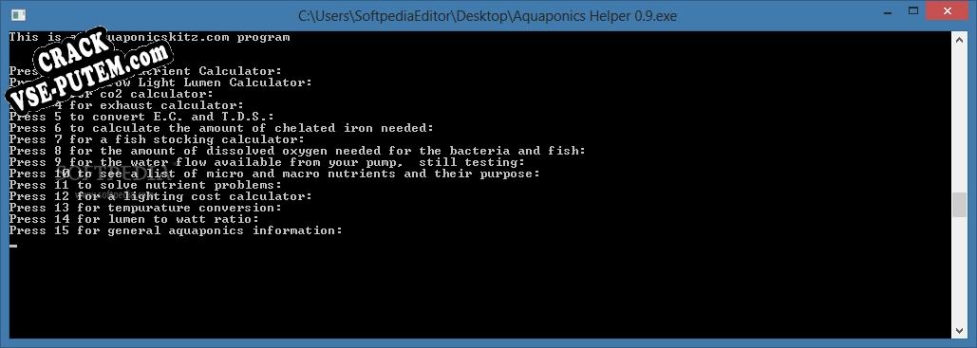 Keygen для Aquaponics Helper