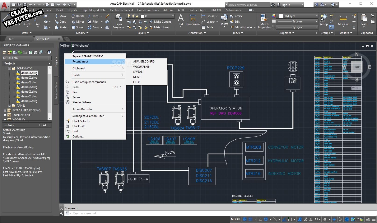 Crack для AutoCAD Electrical