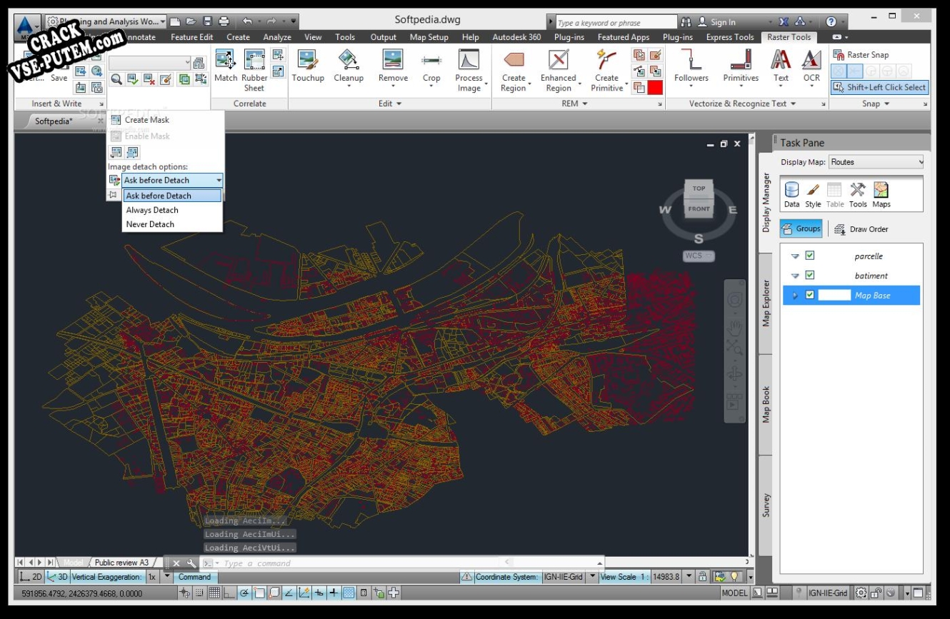 Активация программы AutoCAD Raster Design