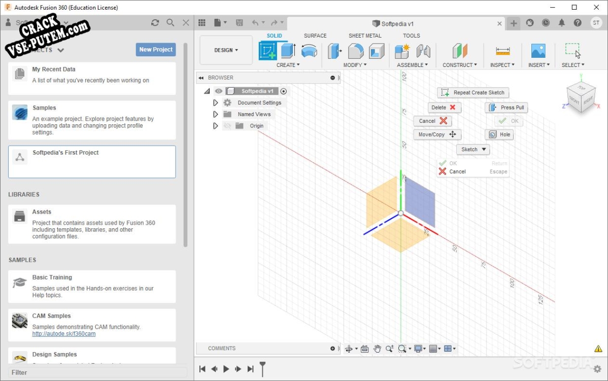 Взлом (keygen) Autodesk Fusion 360