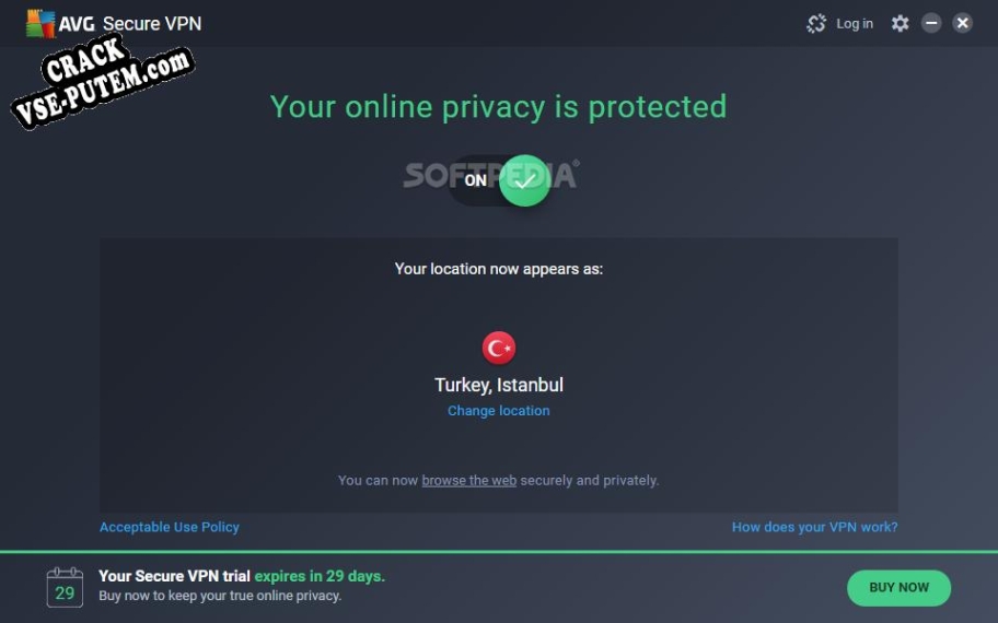 Keygen для AVG Secure VPN