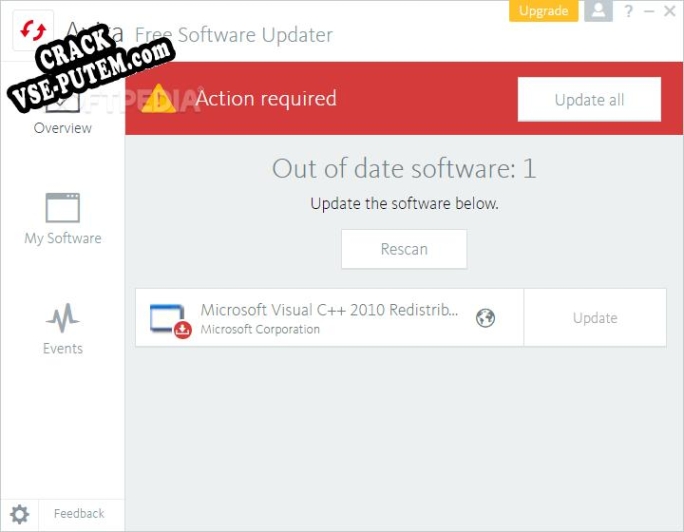 Ключ для Avira Software Updater