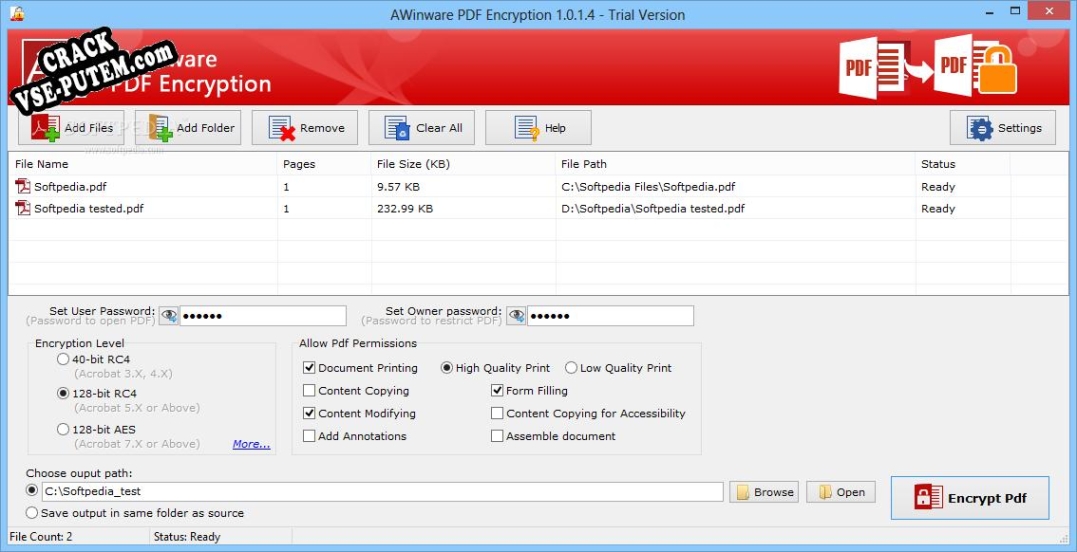AWinware PDF Encryption и crack patch (взлом)
