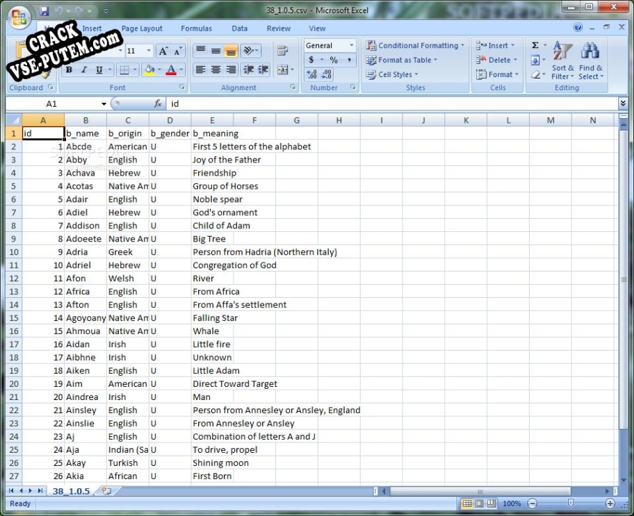 Baby Names Database и crack patch (взлом)