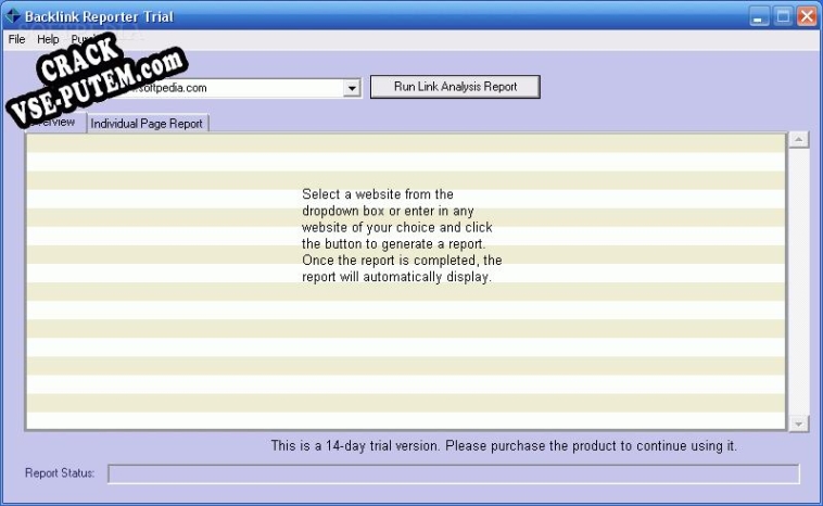 Ключ для Backlink Reporter