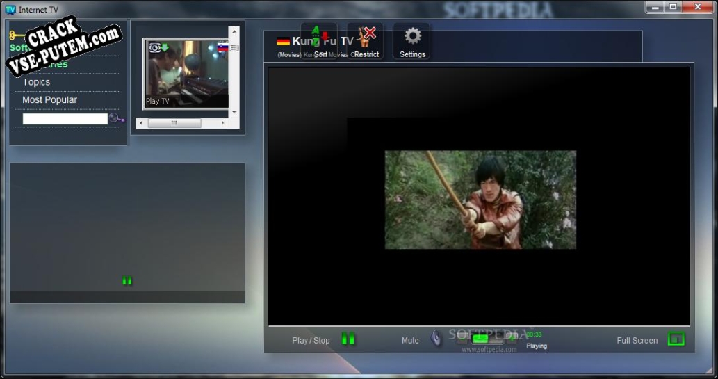 Keygen для Better Internet TV Studio