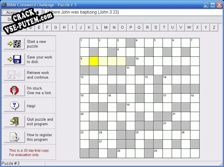 Bible Crossword Challenge keygen (кейген)