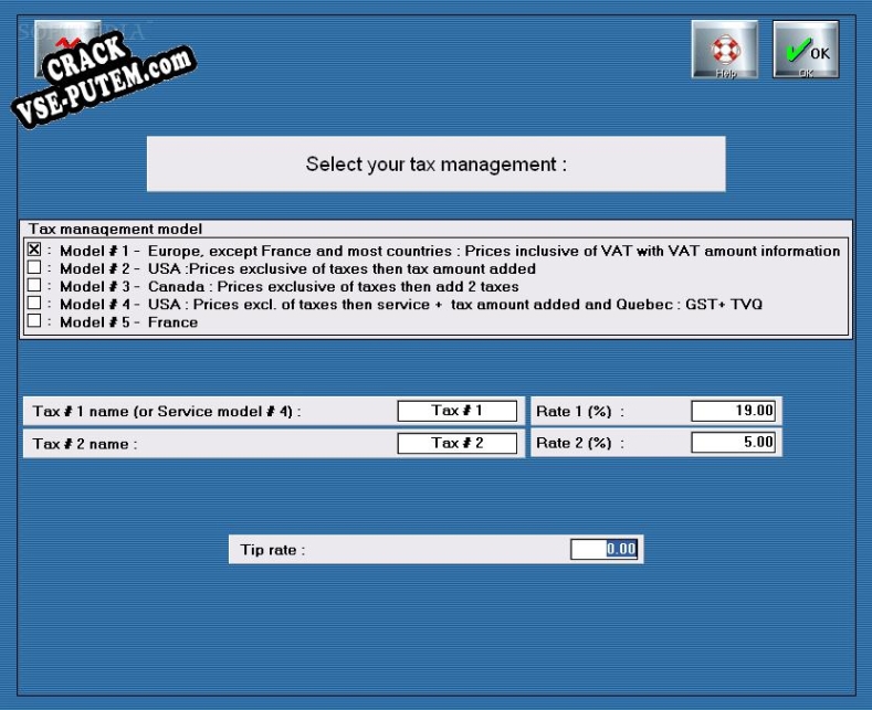 Взлом (keygen) BILLPRO POS for Restaurant