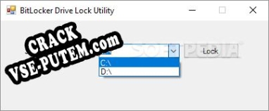 Ключ для BitLocker Drive Lock Utility
