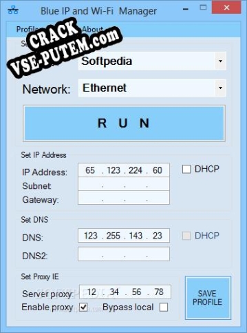 Ключ для Blue IP and Wi-Fi Manager