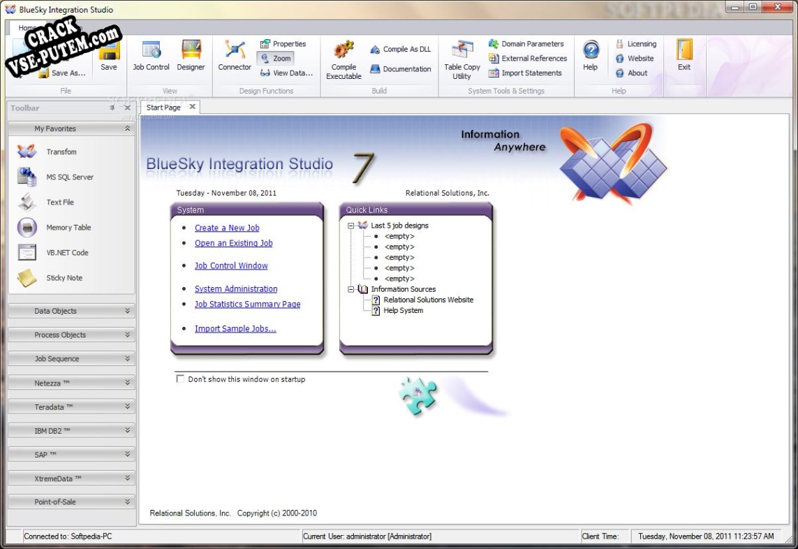 Взлом BlueSky Integration Studio