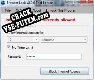 Browser Lock  + crack (кряк)