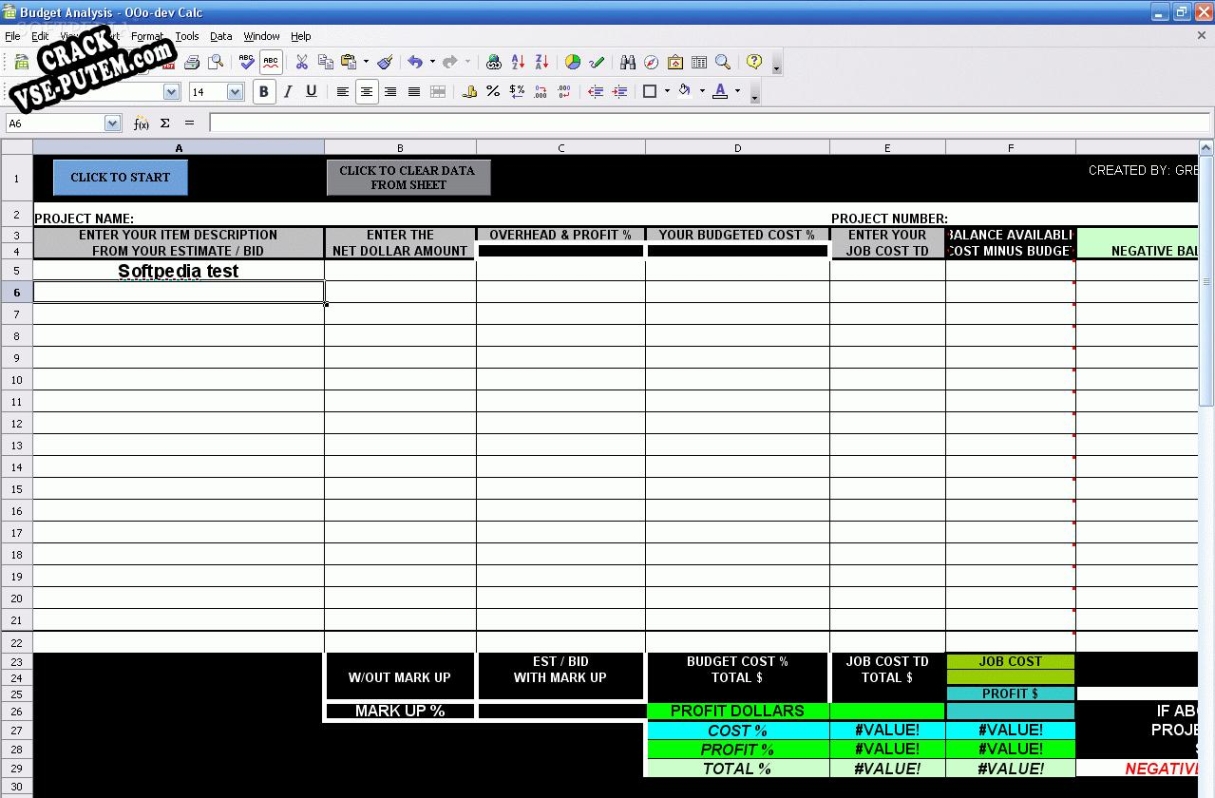 Budget & Job Cost Analysis  + crack (кряк)
