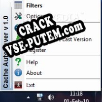 Cache AutoSaver и crack patch (взлом)