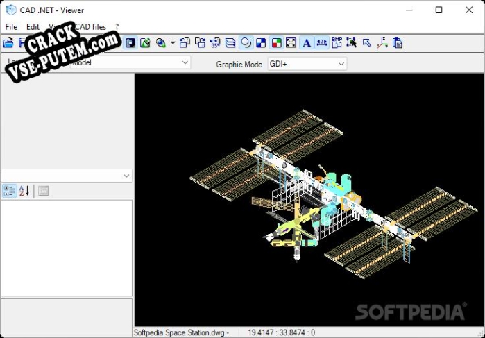 CAD .NET и crack patch (взлом)