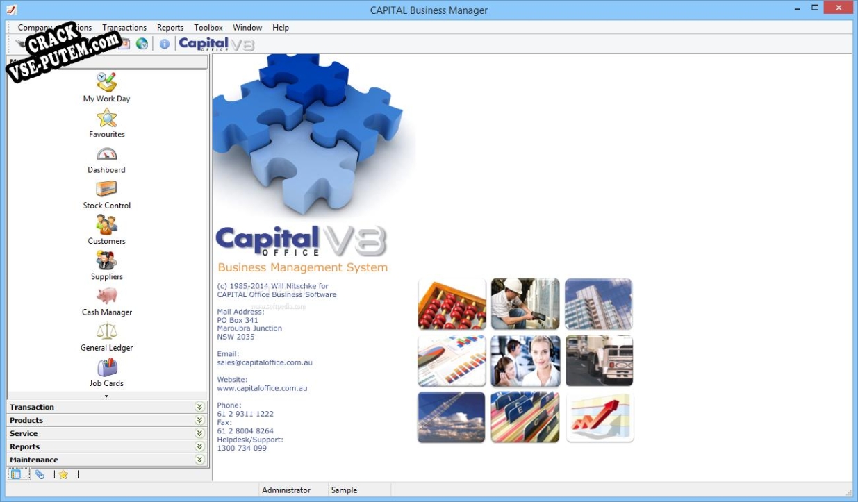 Взлом CAPITAL Office