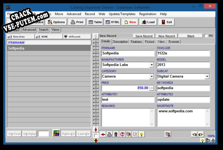 Ключ для Catalog Organizer Deluxe